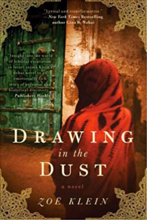 Drawing In the Dust  by Zoe Klein
